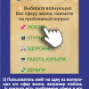 Создать платную рекламу в Futureca (максимальный эффект) 3 Создать платную рекламу в Futureca (максимальный эффект) 3